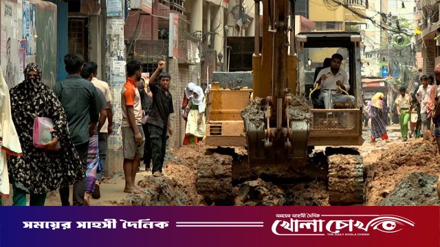 চার বছর পেরিয়েও শেষ হয়নি ডিএনসিসির উন্নয়ন প্রকল্প: ধুলো আর কাদায় নাকাল নগরবাসী