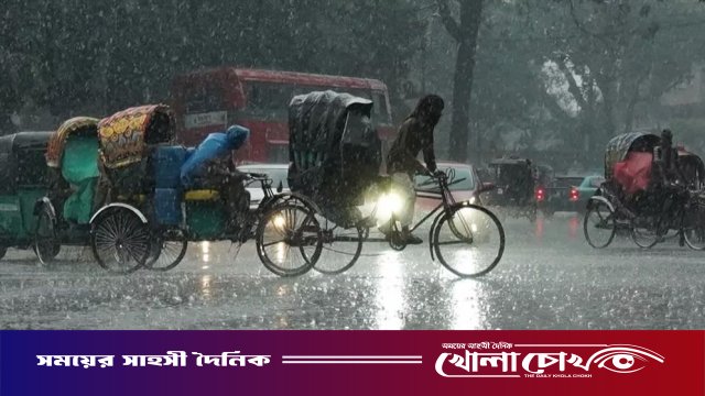 দেশের চার বিভাগে অতি ভারী বৃষ্টির পূর্বাভাস: পাঁচ দিন থাকতে পারে বর্ষণের দাপট