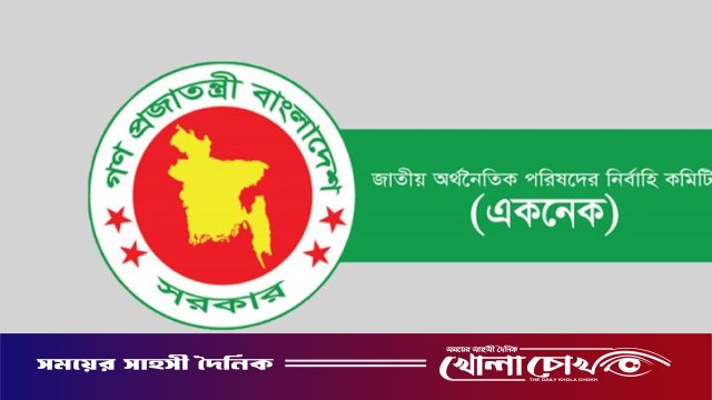 পদ্মা ব্যারেজ নির্মাণে ৩৫ হাজার কোটি টাকার মেগা প্রকল্প অনুমোদন