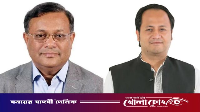 রাষ্ট্রীয় খরচে আইনজীবী পাচ্ছেন হাছান-নওফেলসহ ১৭ আসামি