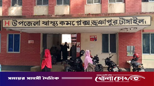 টাঙ্গাইলে চরম অবহেলা: এক মাসের শিশুকে হামের পরিবর্তে দেওয়া হলো জলাতঙ্কের টিকা