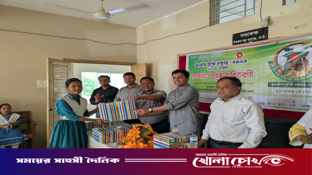 থানচিতে উৎসবমুখর পরিবেশে জাতীয় পুষ্টি সপ্তাহ-২০২৬ এর সমাপনী ও পুরস্কার বিতরণ