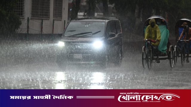 ২৪ ঘণ্টায় ৯৪ মিমি বৃষ্টিপাত রেকর্ড সন্ধ্যার মধ্যেই ঝড় হতে পারে যেসব অঞ্চলে
