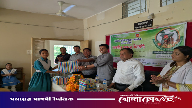 থানচিতে জাতীয় পুষ্টি সপ্তাহ-২০২৬ এর সমাপনী ও পুরস্কার বিতরণী অনুষ্ঠিত