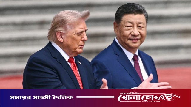 বেইজিংয়ে ট্রাম্প ও শি জিনপিংয়ের দ্বিপক্ষীয় বৈঠক শুরু