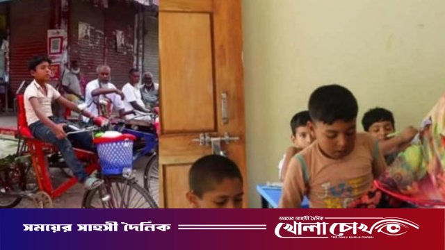 ভ্যানের হাতল ছেড়ে স্কুলের আঙিনায় জুনায়েদ: মানবিক মানুষের সহযোগিতায় ফিরল শৈশব