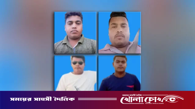 ওমানে এসি গ্যাস লিকেজে চট্টগ্রামের ৪ ভাইয়ের মর্মান্তিক মৃত্যু: ফেরার কথা ছিল দেশে, ফিরছে লাশ
