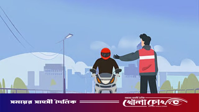 বাজেটে মোটরসাইকেল মালিকদের ওপর করের বোঝা: কতটুকু যৌক্তিক এই সিদ্ধান্ত?