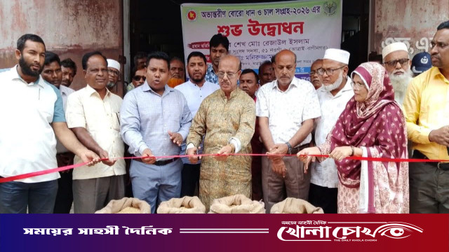 আত্রাইয়ে বোরো ধান-চাল সংগ্রহের উদ্বোধন: ‘মধ্যস্বত্বভোগীদের দৌরাত্ম্য সহ্য করা হবে না’