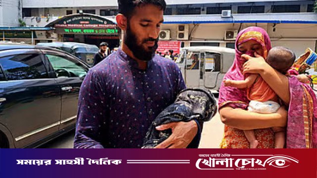 যমজ সন্তান কোলে মা–বাবা, একটি মৃত, অন্যটিও হামে আক্রান্ত