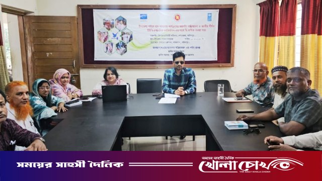 নগরকান্দায় গ্রাম আদালতের কার্যক্রম ত্বরান্বিত করতে সমন্বয় সভা অনুষ্ঠিত