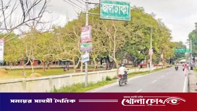 পর্যটন নগরী হতে পারে নীলফামারীর জলঢাকা: প্রয়োজন শুধু সরকারি উদ্যোগ