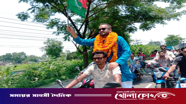 ফরিদপুরে ছাত্রদল নেতা রাজুকে ঘিরে মোটর শোভাযাত্রা