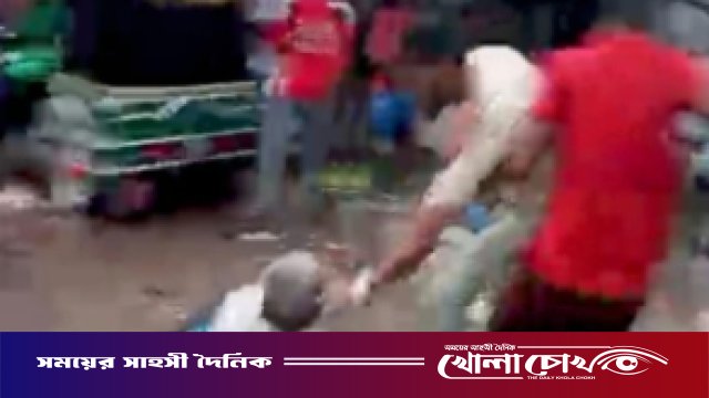 ফরিদপুরে লিচু চুরির প্রতিবাদ করায় বৃদ্ধকে পিটিয়ে হত্যার অভিযোগ, এলাকায় উত্তেজনা