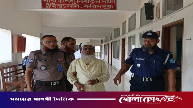 ফরিদপুরে মসজিদের ভেতর মাদ্রাসাছাত্রকে বলাৎকারের চেষ্টার দায়ে ইমামের ৭ বছরের কারাদণ্ড