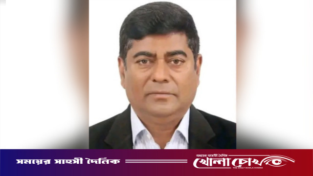 কুমিল্লা বিশ্ববিদ্যালয়ের নতুন উপাচার্য হলেন ড. এম এম শরীফুল করীম