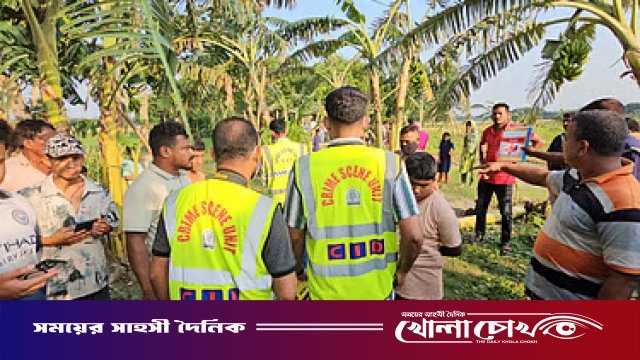 সীমানা নির্ধারণের পর পুকুরপাড়ে মাটি খুঁড়ে উদ্ধার মা-মেয়ের লাশ নেওয়া হলো ফরিদপুরে