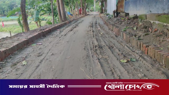 নগরকান্দায় ১ কোটি ৪০ লাখ টাকার সড়ক কাজে ব্যাপক অনিয়ম: কাদাবালু ও নিম্নমানের খোয়া ব্যবহারের অভিযোগ