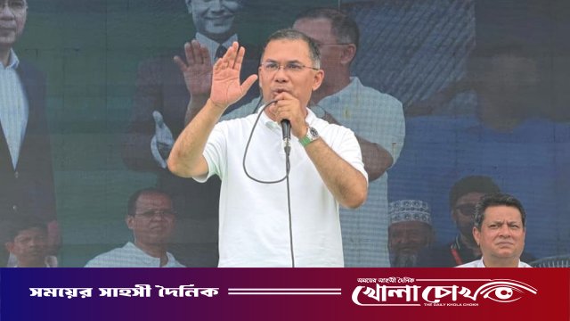 ‘জনগণকে দেওয়া ওয়াদা পূরণ করে বিএনপি’: কুমিল্লার জনসভায় প্রধানমন্ত্রী তারেক রহমান