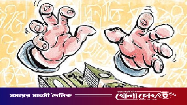 দেশের ৬৬ শতাংশ ব্যাংকই এখন ‘দুর্বল’: আমানত ফেরত পাওয়া নিয়ে চরম অনিশ্চয়তা