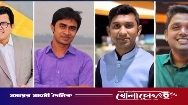 এখন টিভির চার সাংবাদিকের সাথে চূড়ান্ত সিদ্ধান্ত নিতে আজ রাতে আলোচনায় বসতে চায় মালিকপক্ষ