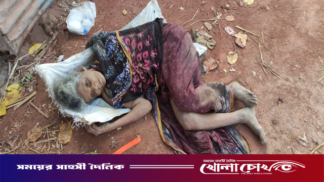 ফরিদপুরে মানসিক ভারসাম্যহীন বৃদ্ধার মরদেহ উদ্ধার