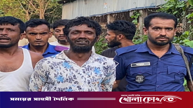 সিরাজদিখানে ১০ বছরের শিশুকে ধর্ষণের পর হত্যার অভিযোগ: পাষণ্ড সৎ মামা গ্রেপ্তার