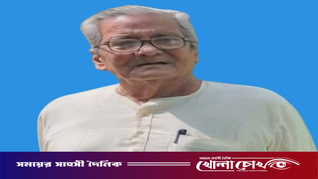 আগৈলঝাড়ার গৈলা ইউনিয়নের সাবেক চেয়ারম্যান দুলাল দাস গুপ্তের প্রয়াণ
