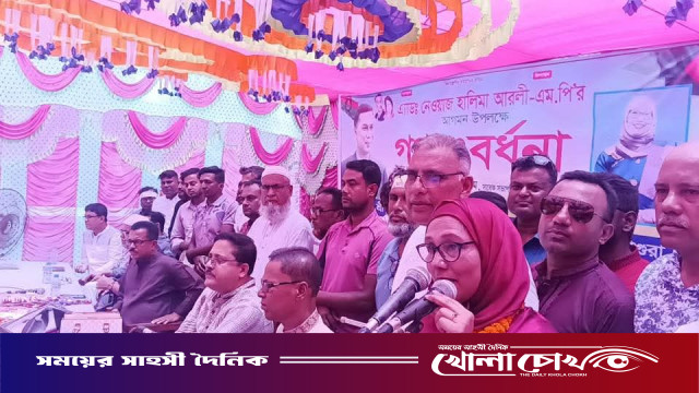 মাগুরার শ্রীপুরে মহিলা এমপি অ্যাডভোকেট নেওয়াজ হালিমা আরলীকে গণসংবর্ধনা প্রদান