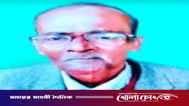 ফরিদপুরে মরহুম আব্দুল হকের ৫ ম মৃত্যুবার্ষিকী পালিত