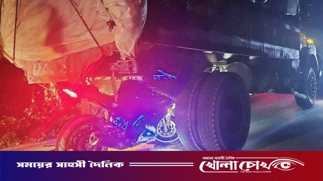হবিগঞ্জে সড়ক দুর্ঘটনা: ট্রাকের পেছনে মোটরসাইকেলের ধাক্কায় প্রাণ হারালেন বাবা-ছেলে