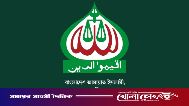 সুবর্ণচরে চাল জব্দ: অপপ্রচারের অভিযোগ তুলে জামায়াতের ব্যাখ্যা
