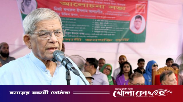 বাংলাদেশের বিরুদ্ধে উসকানিমূলক বক্তব্য দেবেন না, পশ্চিমবঙ্গ সরকারকে ফখরুল