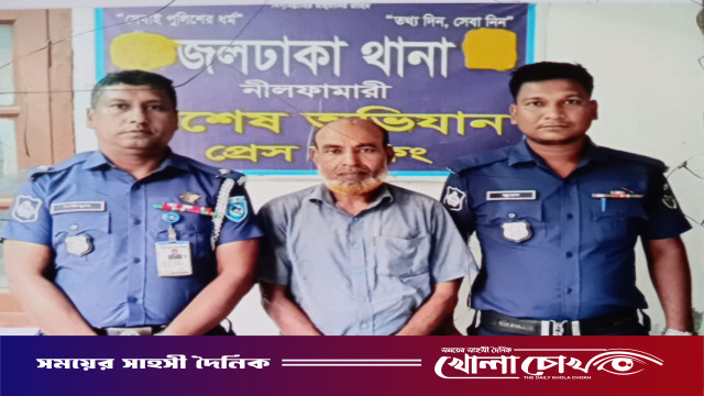 সার্ভিসিংয়ের আড়ালে চোরাই সিন্ডিকেট