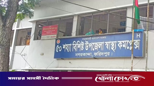 নগরকান্দায় হামের উপসর্গে ১১ মাসের শিশুর মৃত্যু, এলাকায় শোকের ছায়া