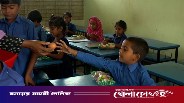 স্কুল ফিডিং প্রকল্পে ‘সাগর চুরি’, সপ্তাহে কলা-ডিমেই লোপাট ১৭ কোটি টাকা