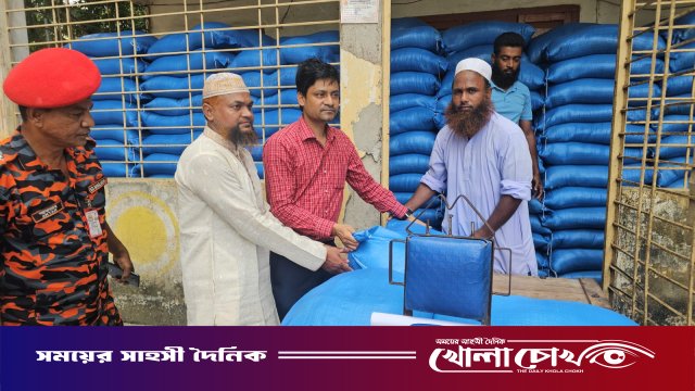 নগরকান্দায় কুরবানির পশুর চামড়া সংরক্ষণে লবণ বিতরণ ও সচেতনতা কর্মসূচি