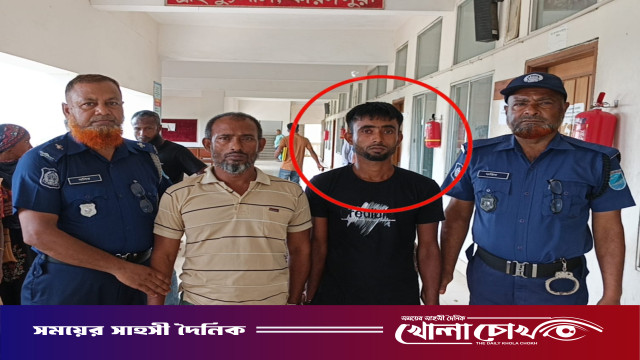 ফরিদপুরে যৌতুকের বলি স্ত্রী: স্বামীর যাবজ্জীবন কারাদণ্ড