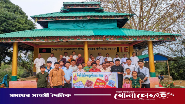মানবিক সেবায় এক বছর: আর্তমানবতার বাতিঘর ‘মৈত্রী বন্ধন মানবিক ব্লাড ব্যাংক’