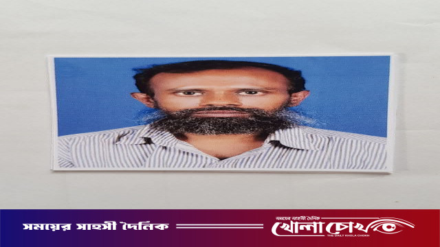 ফরিদপুর মেডিকেল কলেজ হাসপাতালে বন্দি মাদক আসামির মৃত্যু
