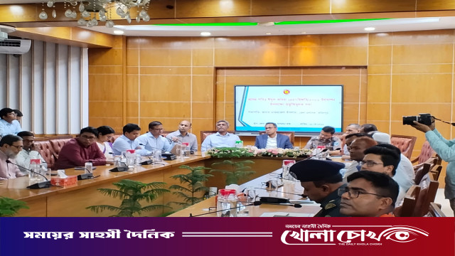 ফরিদপুরে ঈদুল আযহা উদযাপনে প্রস্তুতিমূলক সভা অনুষ্ঠিত