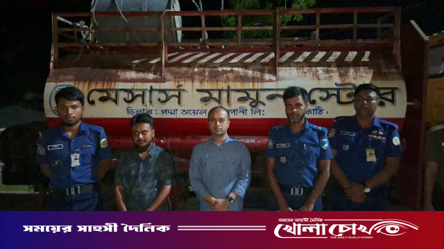 অবৈধ ভাবে তেল বিক্রি করায় আগৈলঝাড়ায় ভ্রাম্যমাণ আদালতের ৫০ হাজার টাকা জরিমানা