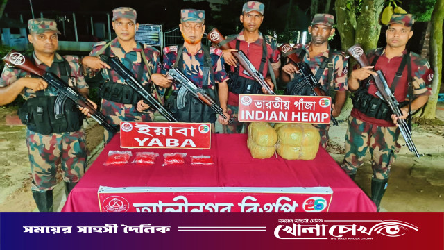 বিজয়নগরে বিজিবির অভিযানে বিপুল পরিমাণ ইয়াবা ও গাঁজা জব্দ