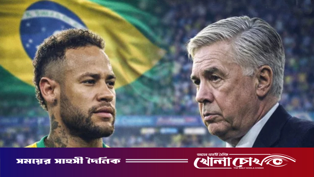ট্র্যাজেডি, চোট আর বিতর্ক পেরিয়ে আনচেলত্তির বিশ্বকাপ স্কোয়াডে নেইমার!