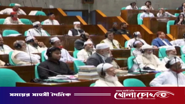 সংবিধান সংশোধন কমিটিতে থাকছে না বিরোধী জোট, সমাধানের আশায় সরকার