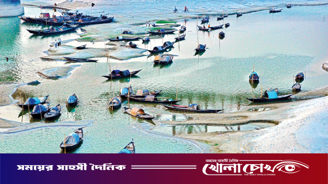 ভারতের পানি আগ্রাসন ও পদ্মা ব্যারাজ