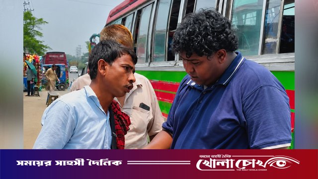 ‘রাগ করলা’ বলে ভাইরাল হওয়া সেই যুবক আসলে কে