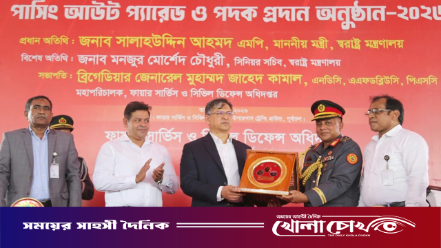 দুর্যোগে সবার আগে পাশে দাঁড়ায় ফায়ার সার্ভিস: স্বরাষ্ট্রমন্ত্রী