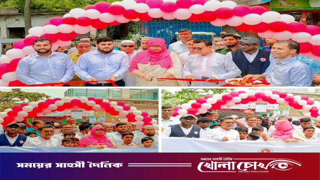 আখাউড়ায় তিন দিনব্যাপী ভূমিসেবা মেলা শুরু