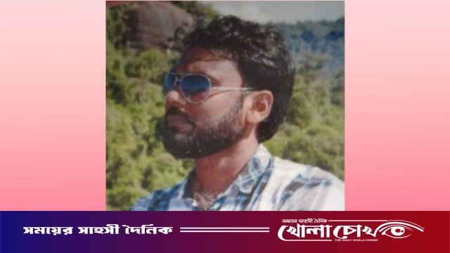 নগরকান্দায় টানা তৃতীয়বার শ্রেষ্ঠ প্রধান শিক্ষক মিজানুর রহমান